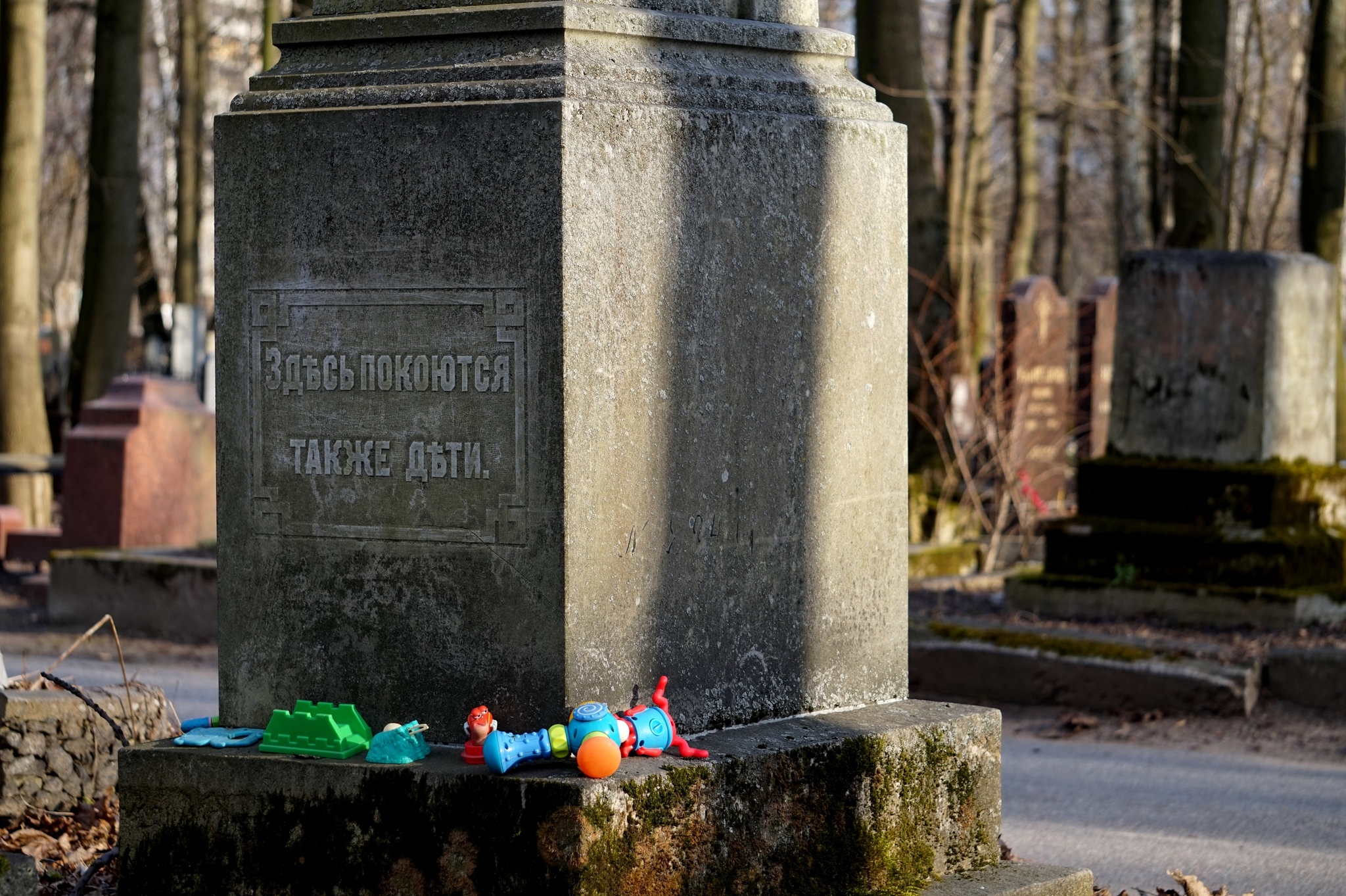 When children die... - My, Cemetery, Death, Children, Longpost, Negative