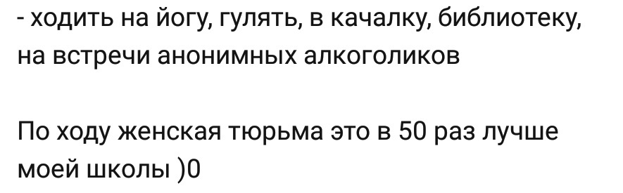 Ассорти 154 - Исследователи форумов, Всякое, Удаленная работа, Дичь, Отношения, Семья, Стереотипы, Длиннопост, Мат