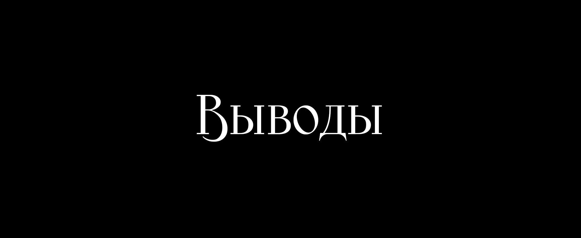 Что такое смерть в компьютерных играх? | Пикабу