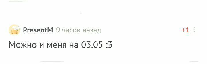 С днём рождения! - Моё, Без рейтинга, Поздравление, Лига Дня Рождения, Длиннопост