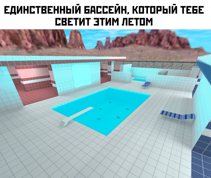 Не так грустно - Мемы, Counter-Strike, Коронавирус