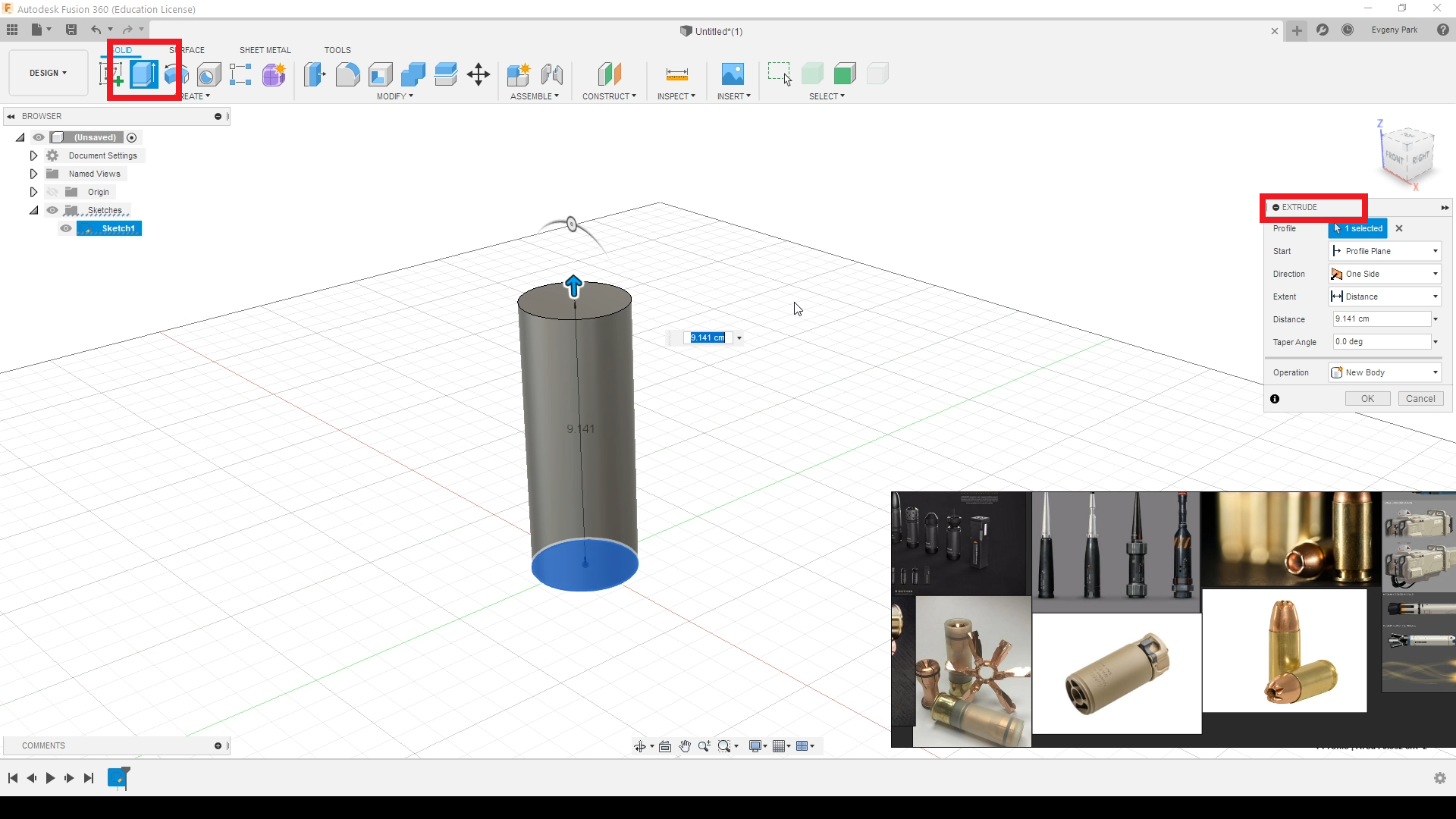 Как создать футуристичную пулю во Fusion 360. Часть 1 | Пикабу