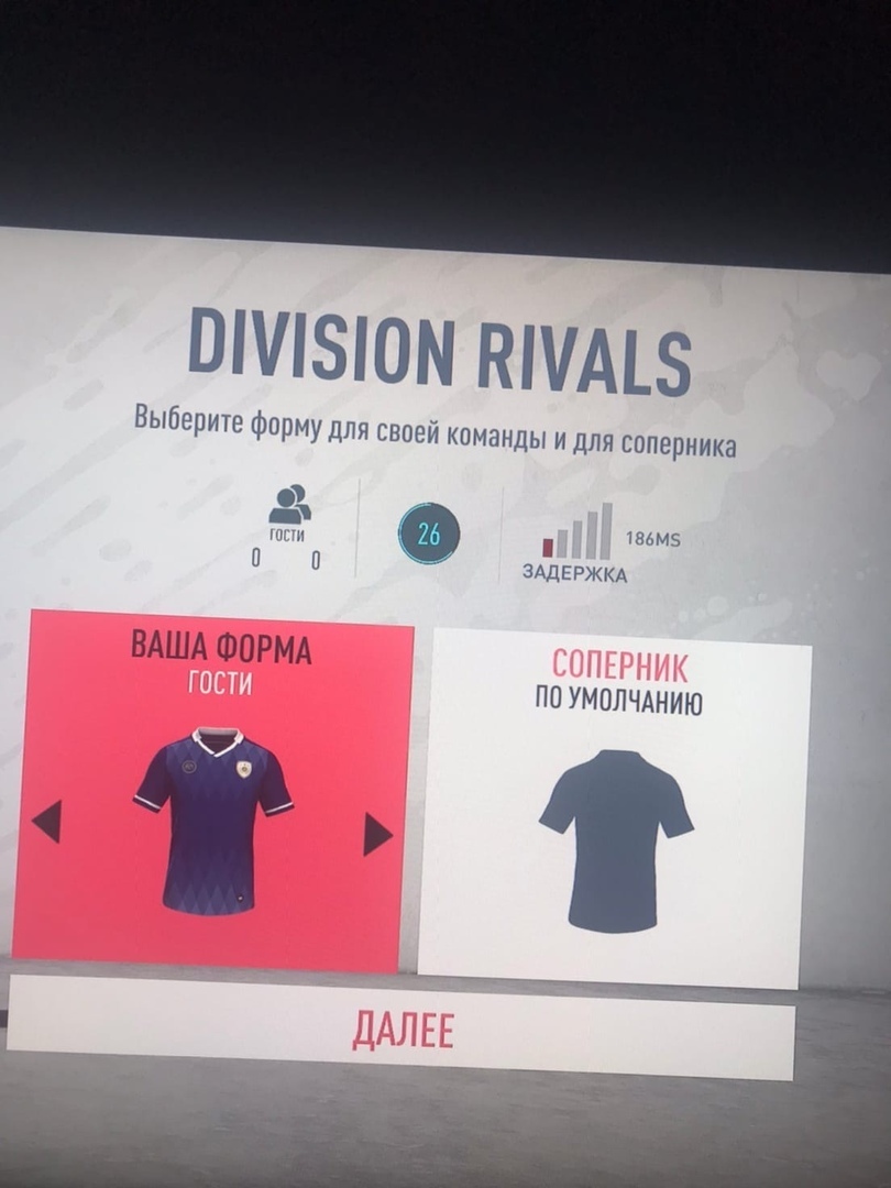 Коннект во время игры в FIFA 2020 | Пикабу