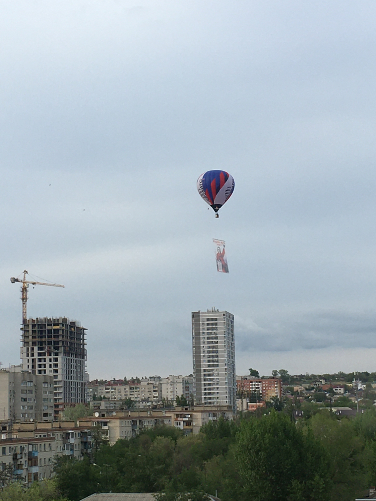 Meanwhile in Volgograd - May 9 - Victory Day, beauty, Volgograd, Longpost