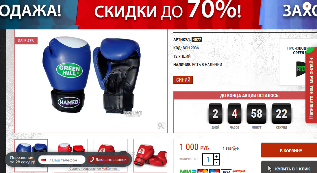 From May 12 in Moscow you can only go outside wearing gloves! - Moscow, Gloves, Coronavirus