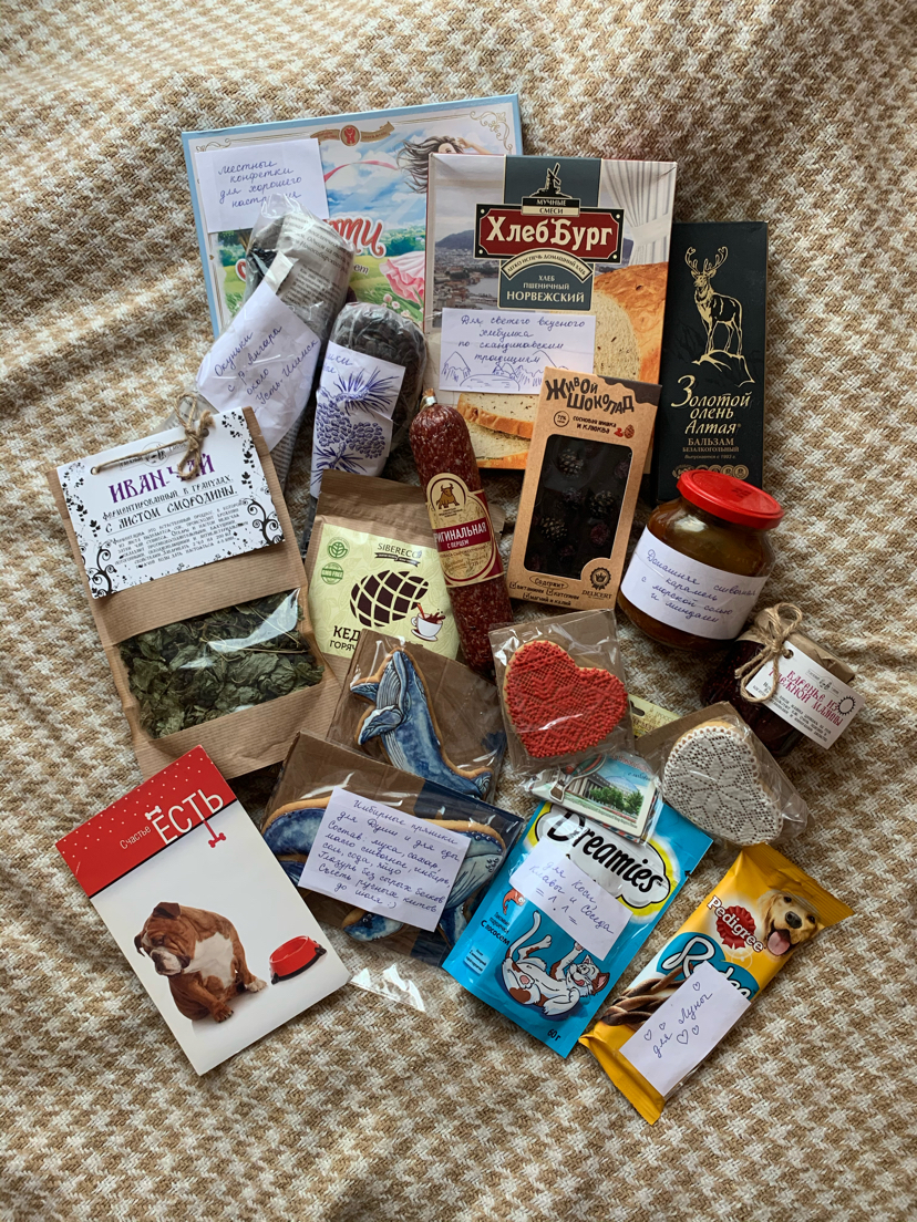 Gastro exchange 2020. Krivodanovka (Novosibirsk region)-Tuapse - My, Secret Santa, Longpost, Yummy