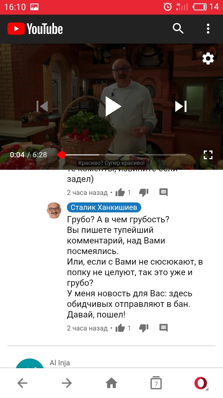 Кулинарный видеоблогер Сталик Ханкишиев | Пикабу