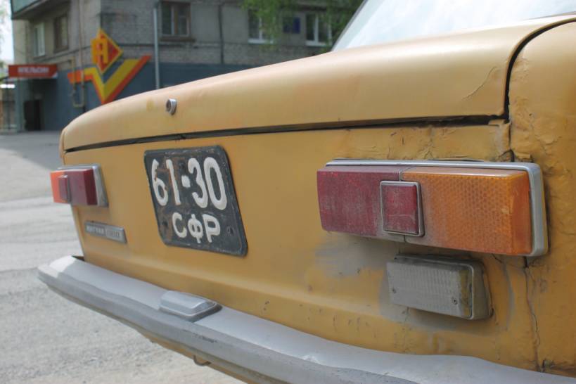 Back to USSR. Or what's wrong with people... - the USSR, Gai, Car plate numbers, Traffic fines, Longpost