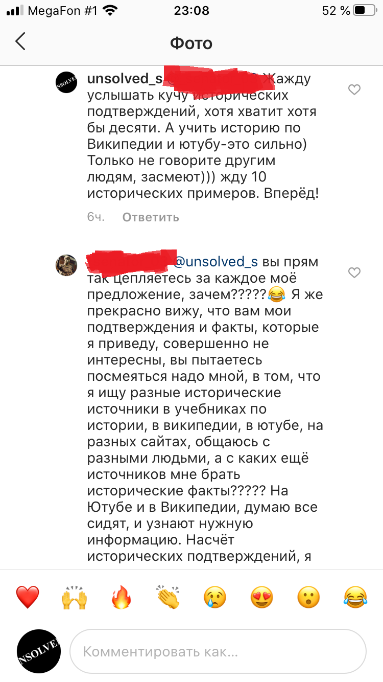 The younger a person, the worse his life was under the Soviet Union - My, Longpost, Comments, Screenshot, Commentators, Instagram, Stalin, the USSR, Dispute, Made in USSR