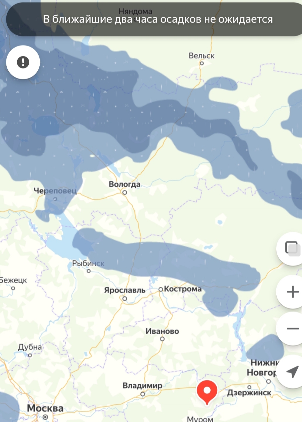 Карта осадков дубна московская область. Карта осадков в Дубне. Погода в Дубне сегодня.