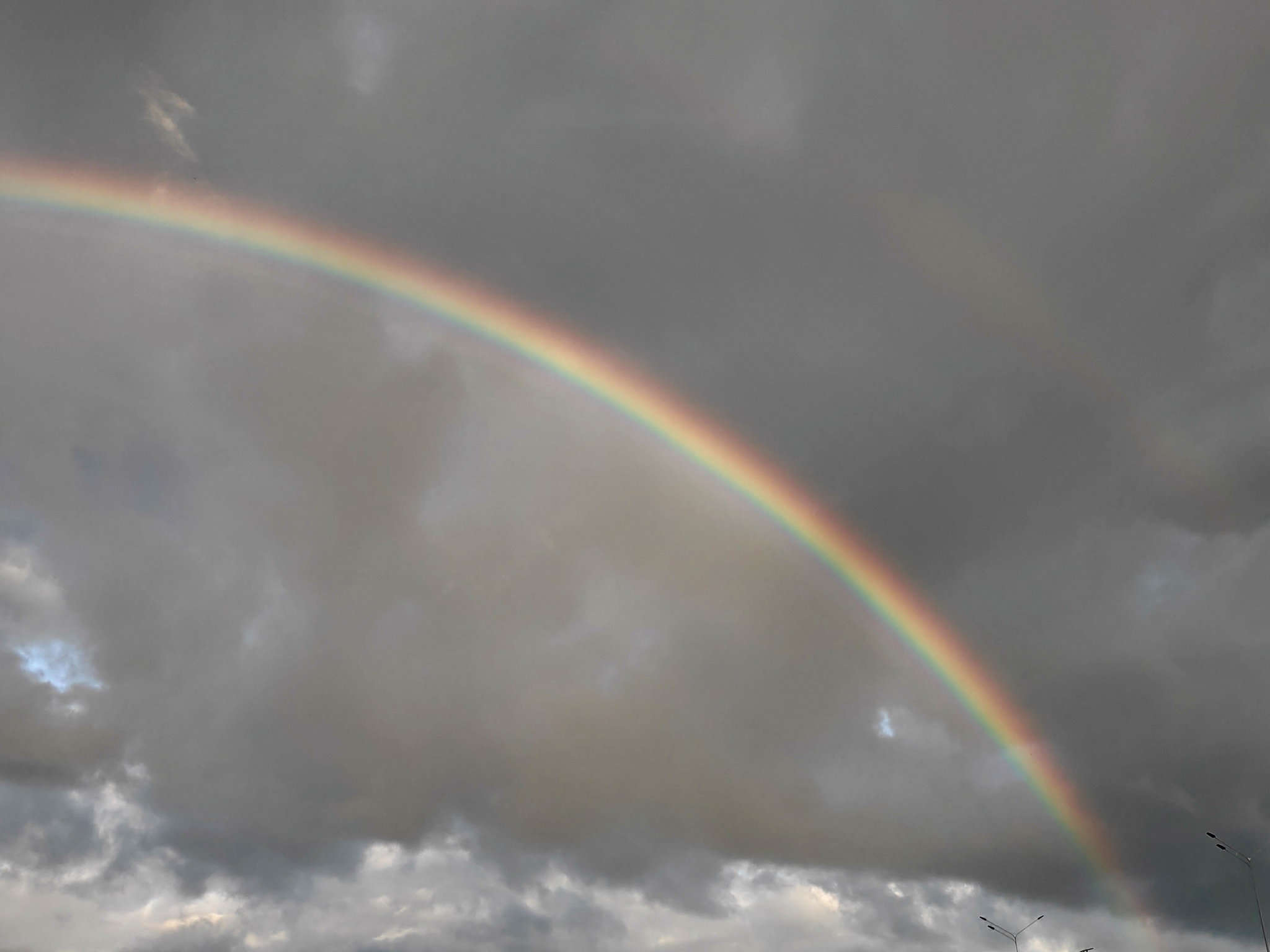 Where is this .... leprechaun - My, Self-isolation, Resources, Rainbow, Tyumen