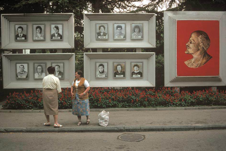 Досчатый почёт - СССР, Доска, Почет, Фотография, Длиннопост