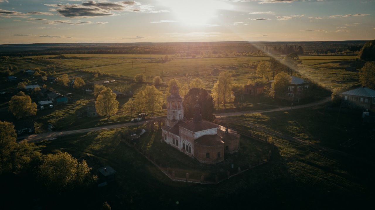 Уральский закат - Моё, Урал, DJI Mavic PRO, Фотография