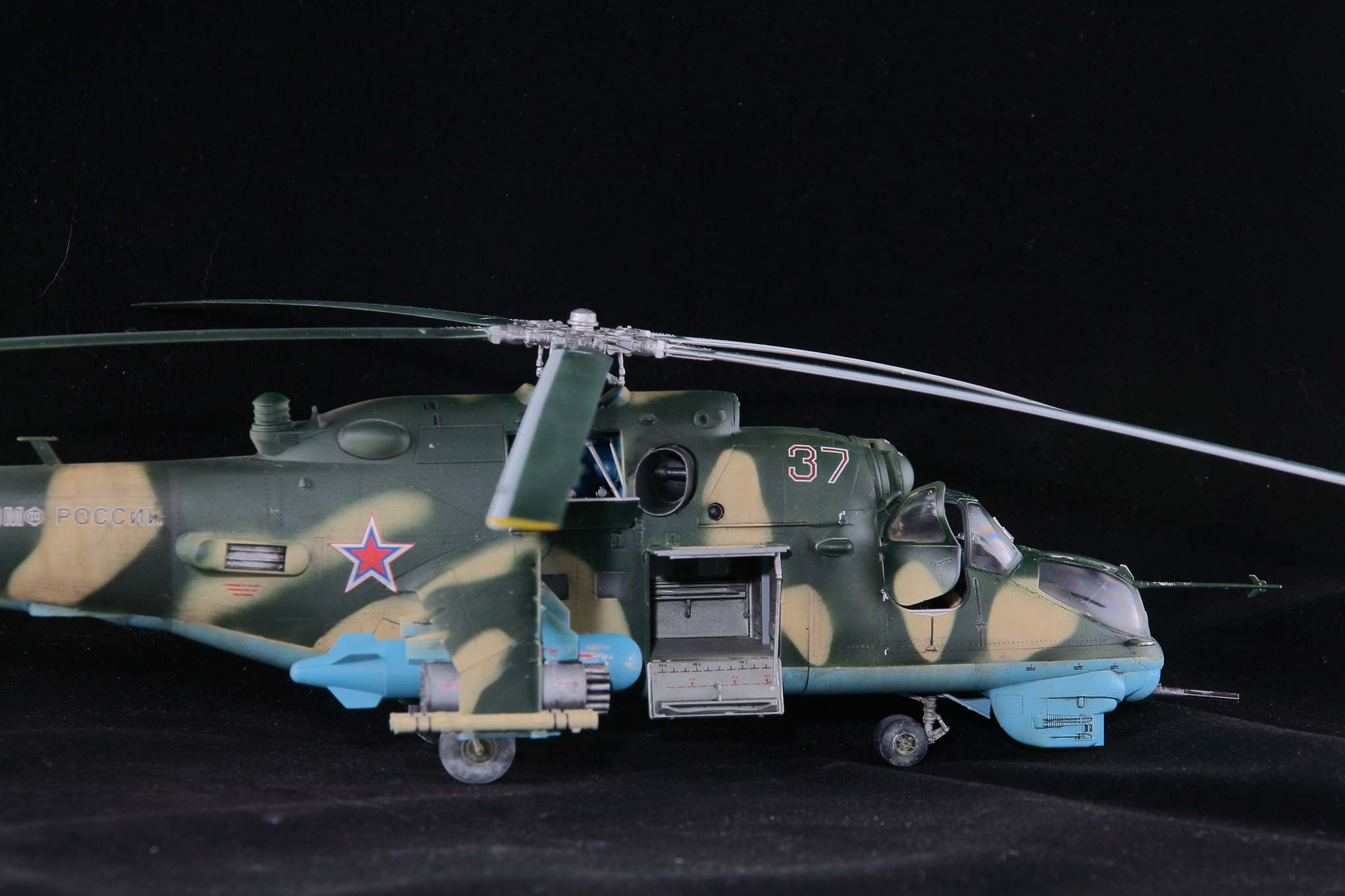 Крокодил Ми-24 | Пикабу