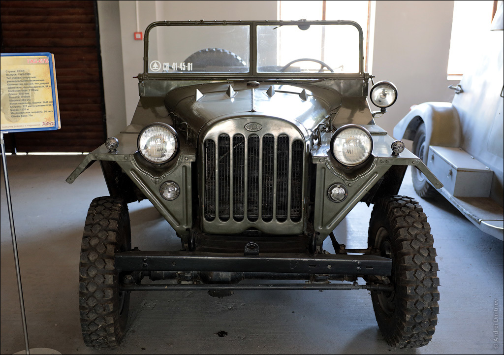 Photo walk: Ptich (Dudutka Museum), Belarus - My, Photobritish, Travels, Republic of Belarus, Dudutki, Museum, Retro car, Excursion, The photo, Longpost