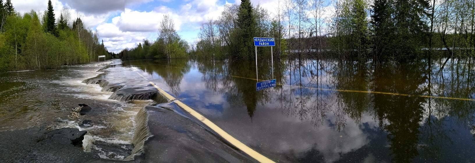 Flood Cherdynsky district, Perm region - Cherdyn, Flood, Spring, Потоп, Perm Territory, Longpost