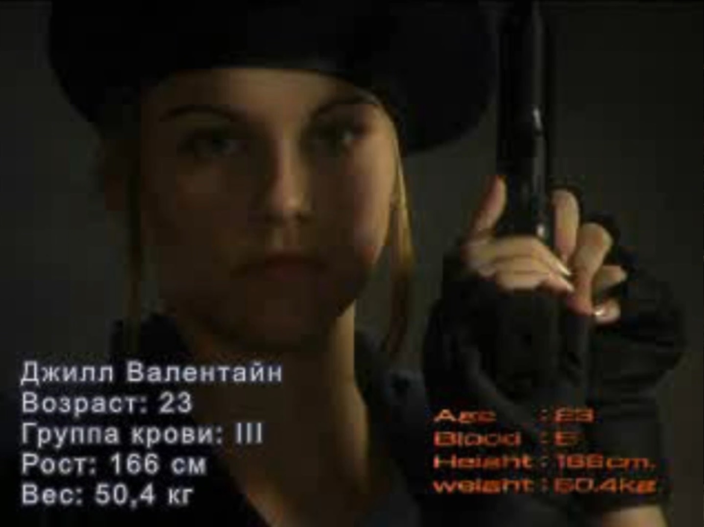 Resident Evil 1 (1996) | Пикабу