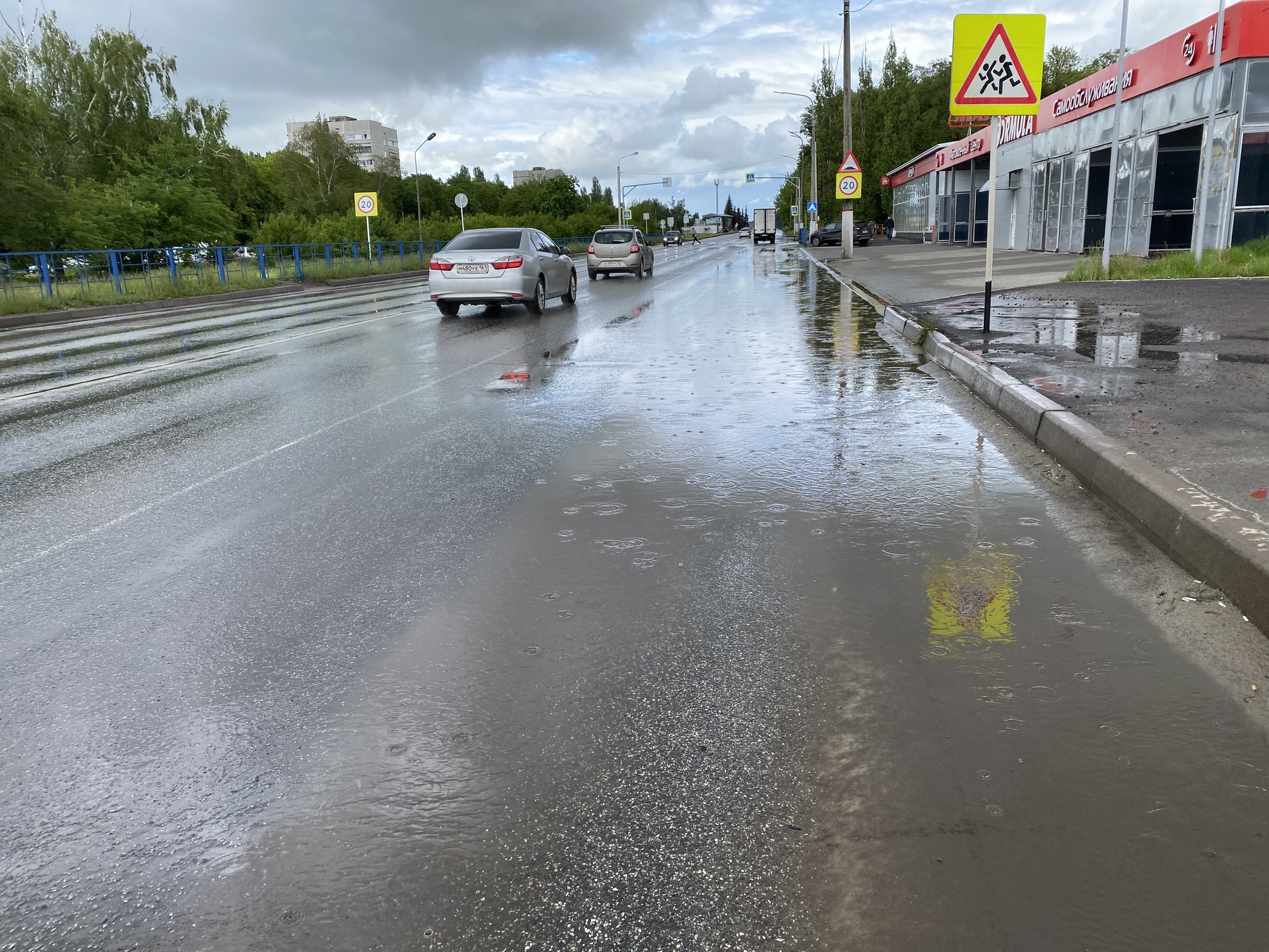 Belarus - Magadan by bicycle. 1,100 out of 10,000 km. Part 1 - My, A bike, Travels, Magadan, Republic of Belarus, Chelyabinsk, Omsk, Novosibirsk, Saratov, Longpost