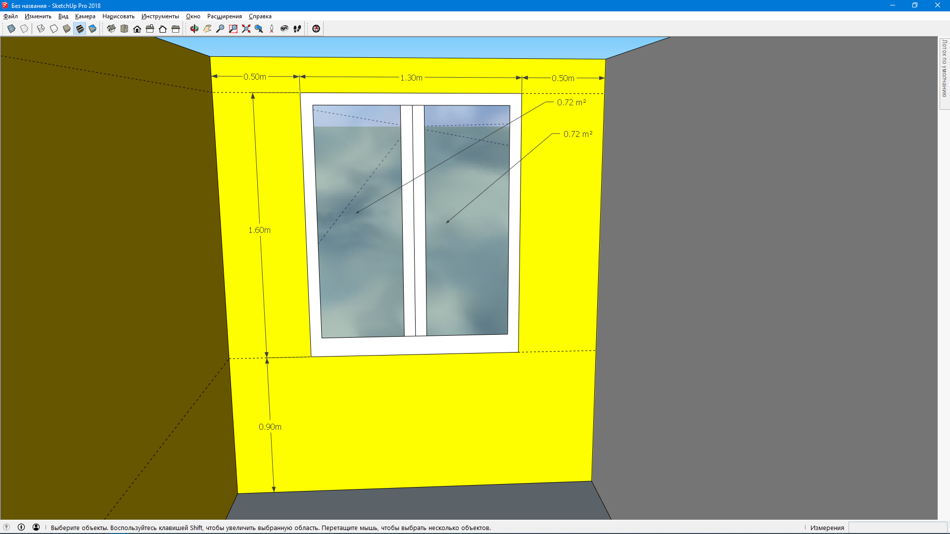 What should we build a house... Part 1 Let's draw and we'll live - My, House, Layout, SketchUp (program), Longpost