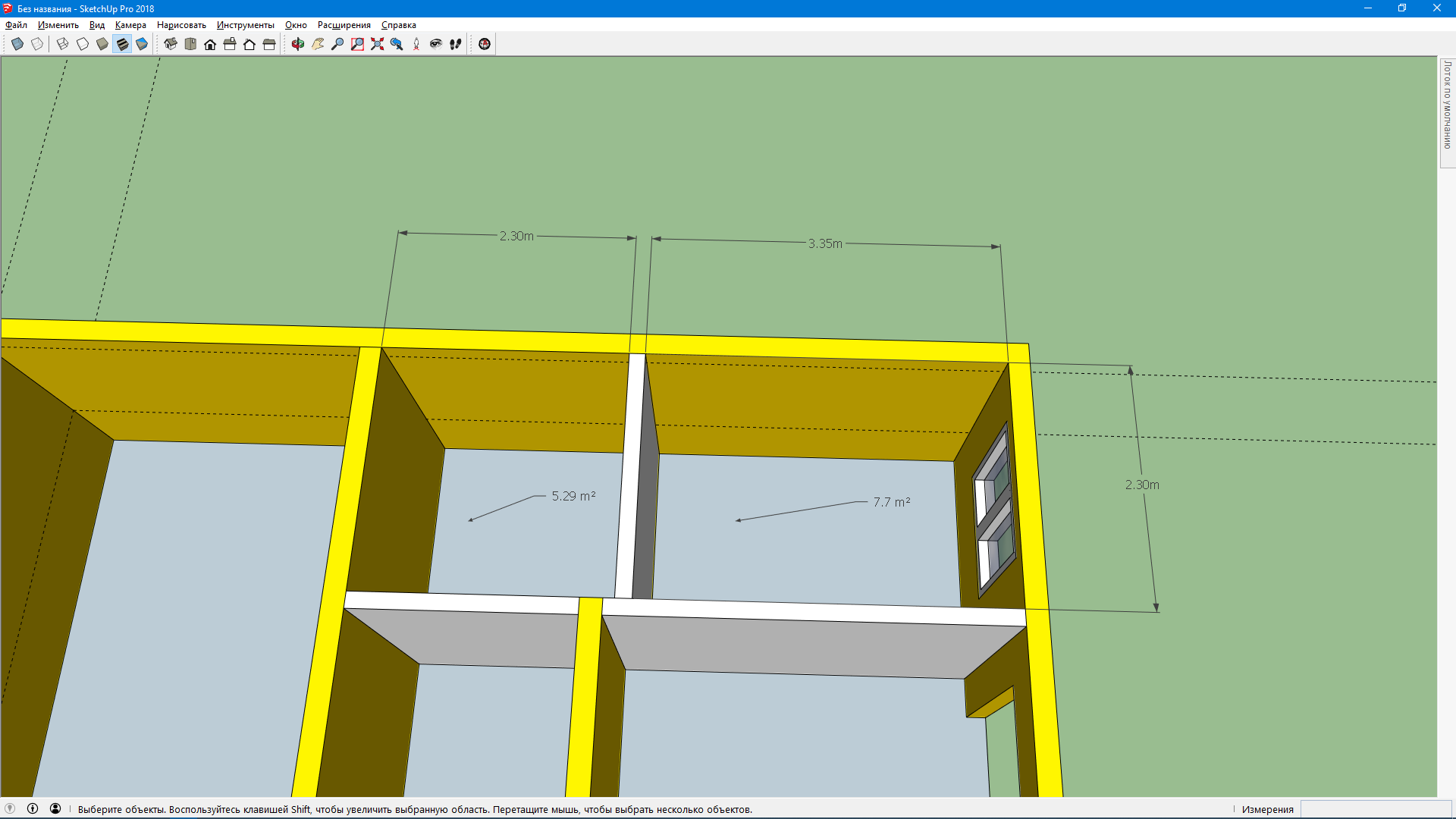 What should we build a house... Part 1 Let's draw and we'll live - My, House, Layout, SketchUp (program), Longpost