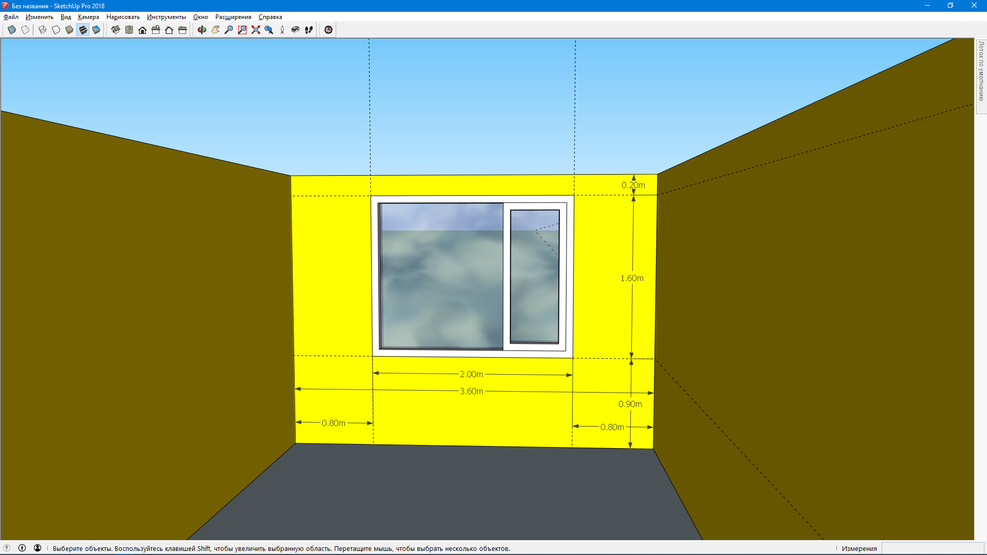 What should we build a house... Part 1 Let's draw and we'll live - My, House, Layout, SketchUp (program), Longpost