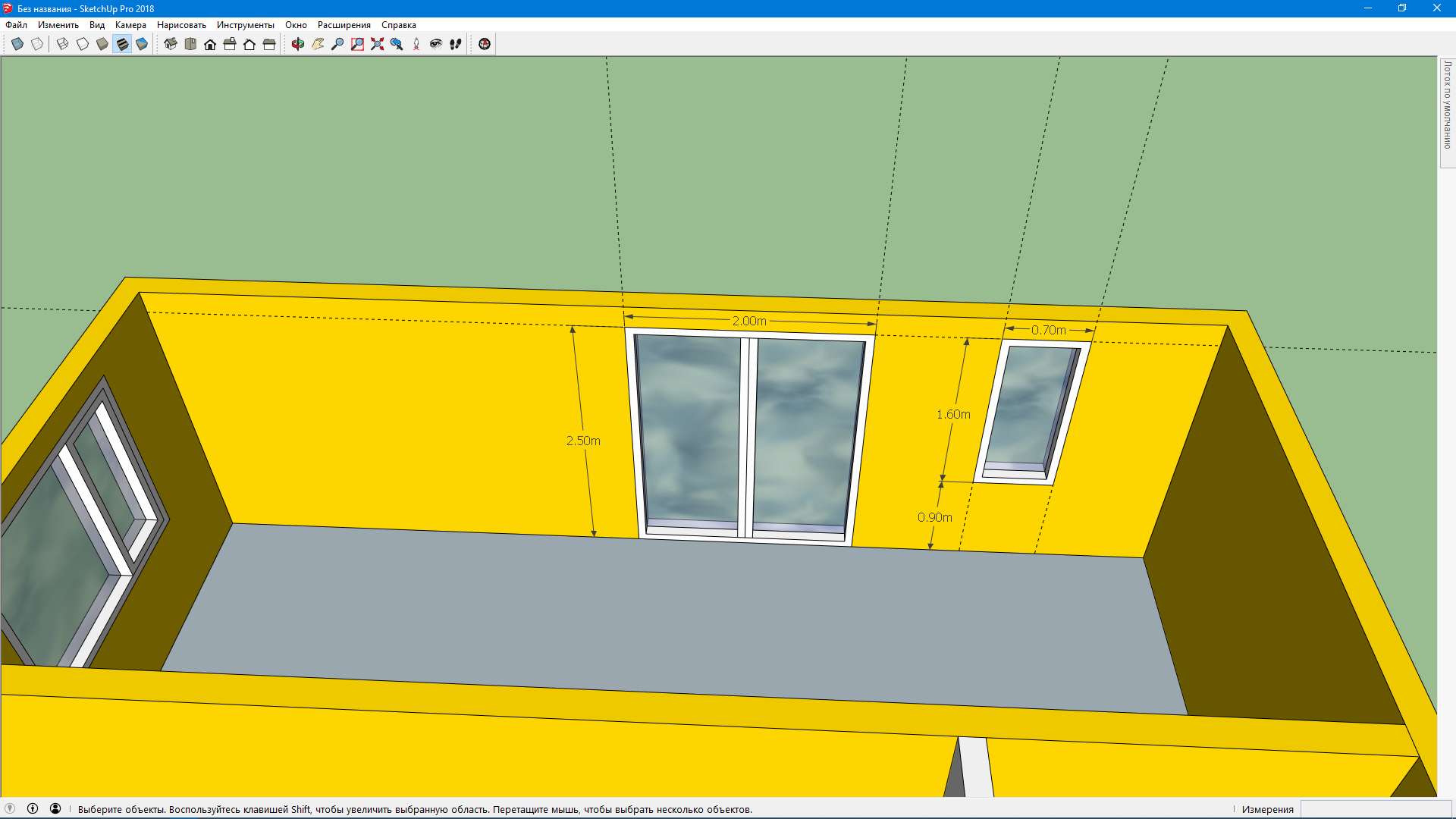 What should we build a house... Part 1 Let's draw and we'll live - My, House, Layout, SketchUp (program), Longpost