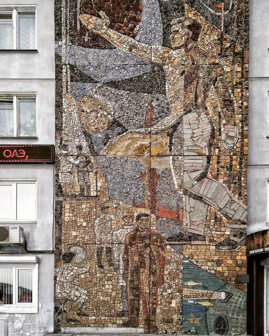 Remnants of former greatness - Mosaic, the USSR, The photo, Longpost, Angarsk