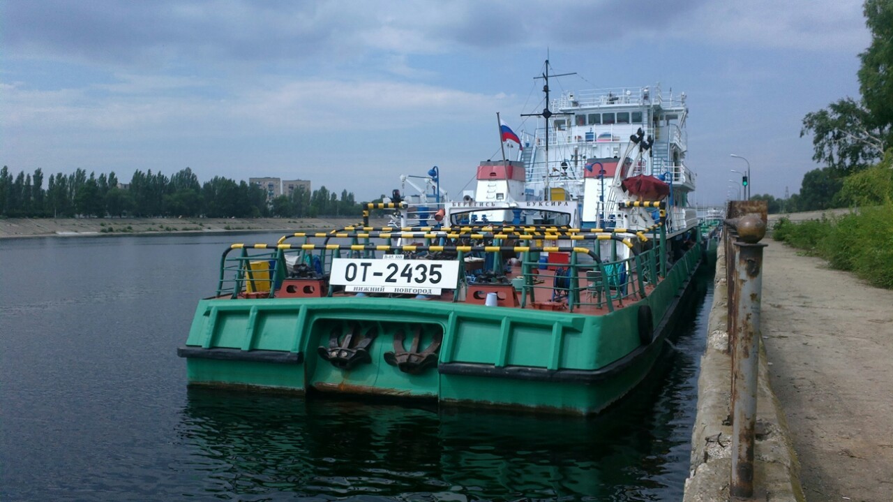 Balakovo/Volga Shipping Canal #3 - Balakovo, River, Ship, Vessel, Gateway, Longpost, Volga river