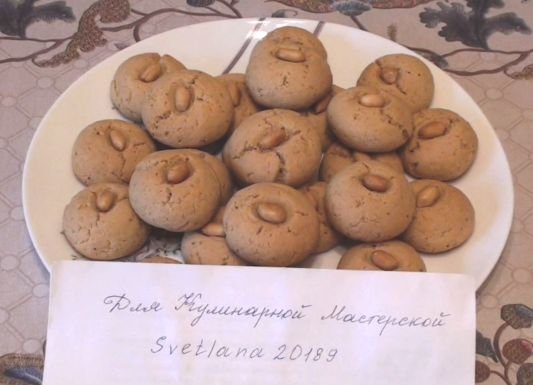 Peanut cookies - My, Recipe, Video, Video recipe, Cooking, Bakery products, Dessert, Cookies, Longpost