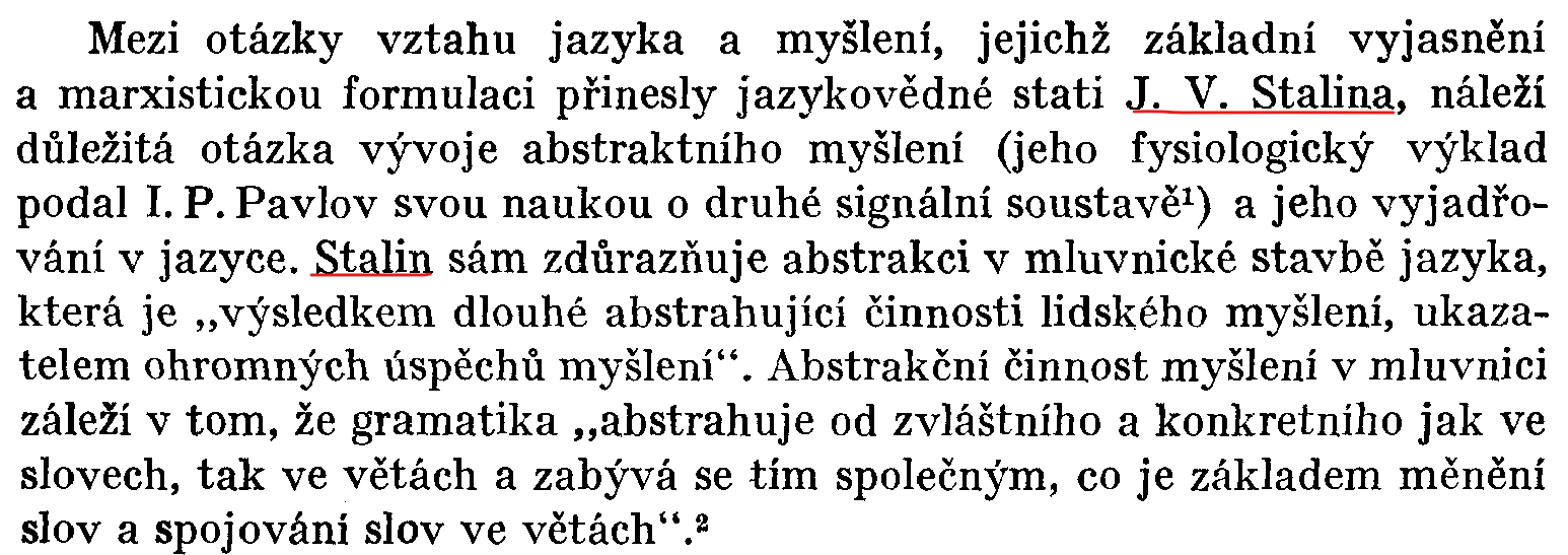 Марризм, или лысенковщина в языкознании - Моё, Занудная лингвистика, Лингвофрики, История науки, Длиннопост