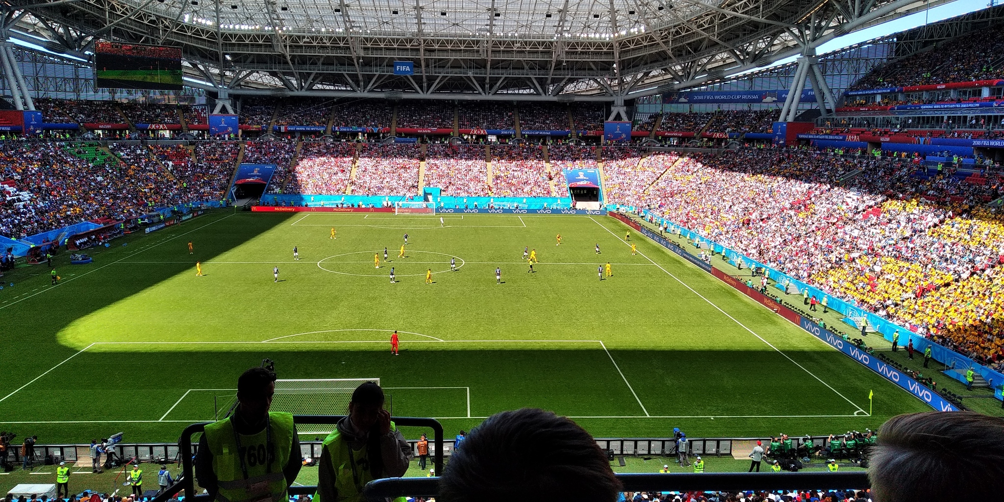 How I went to the 2018 FIFA World Cup match - My, 2018 FIFA World Cup, Football, France, Australia, Kazan, Kazan Arena, Longpost