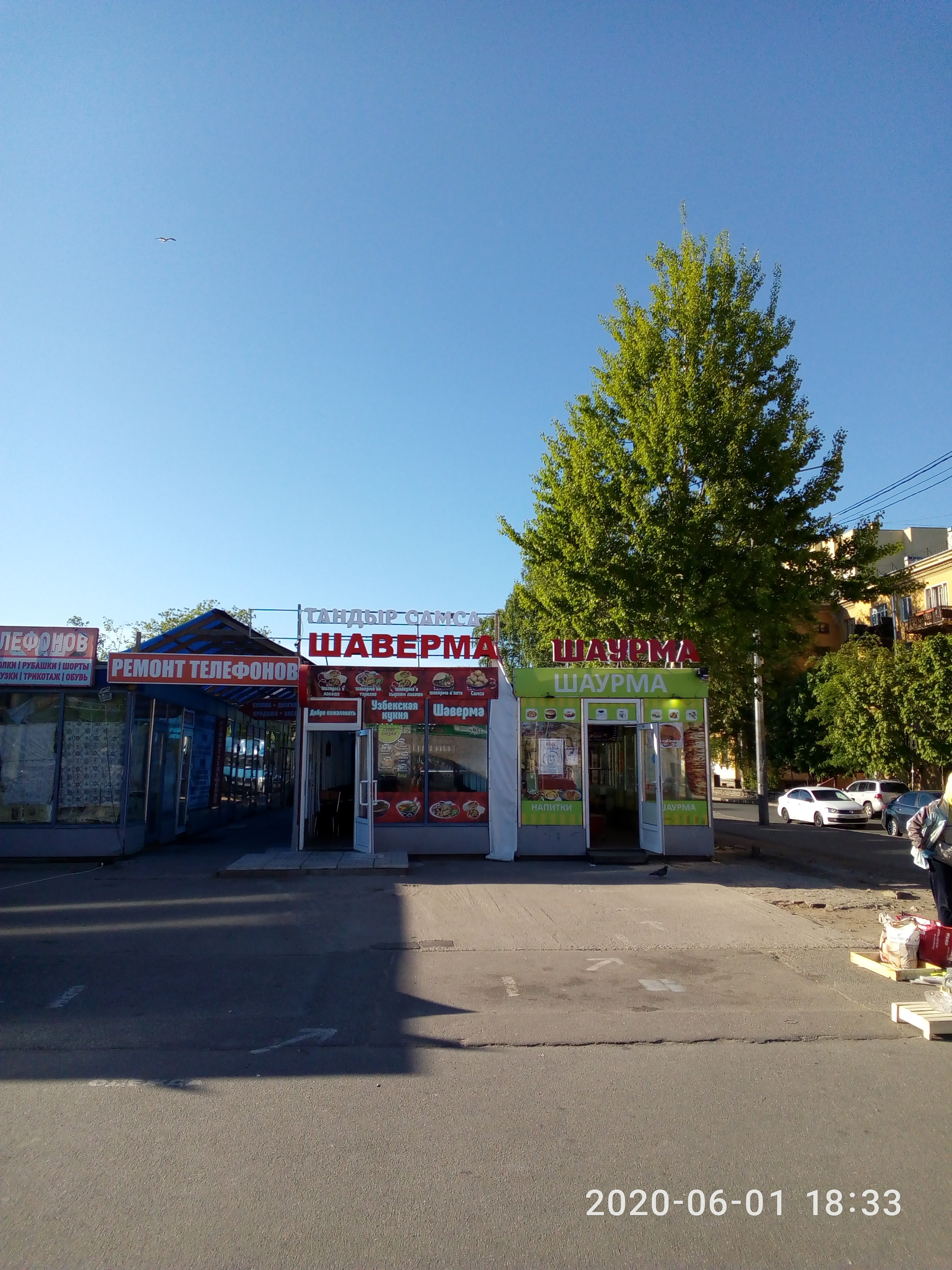 At the intersection of mentalities. Peter, Udelnaya - To drink in St. Petersburg, Shawarma