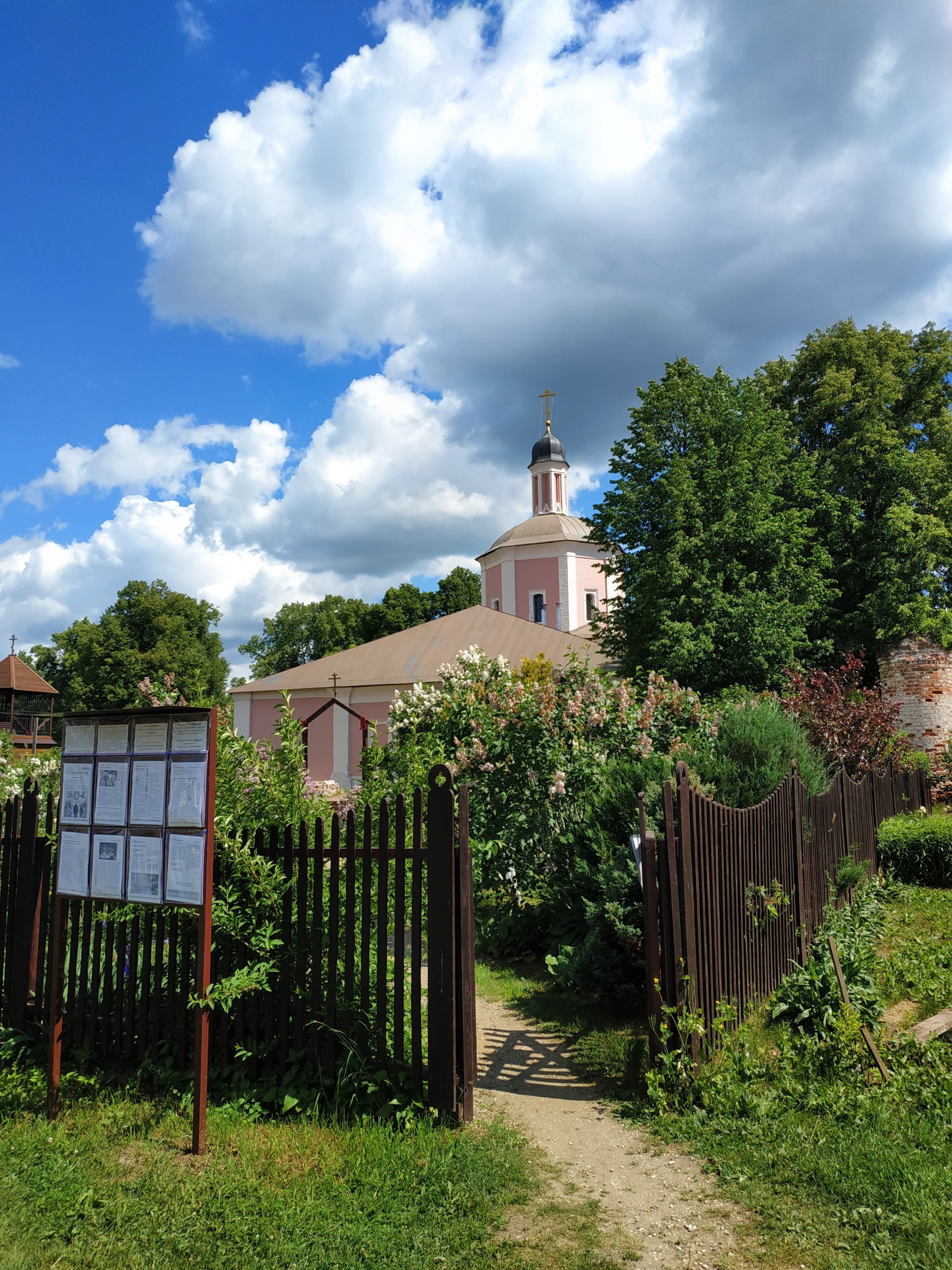 One day in Ruzu for perfect scenery - My, Road trip, Weekend travel, Russia, The nature of Russia, Nature, Ruza, Moscow region, Longpost