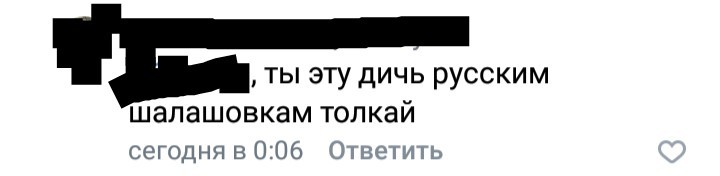 Странности...  Выпуск 20 - ВКонтакте, Скриншот, Трэш, Женский форум, Длиннопост