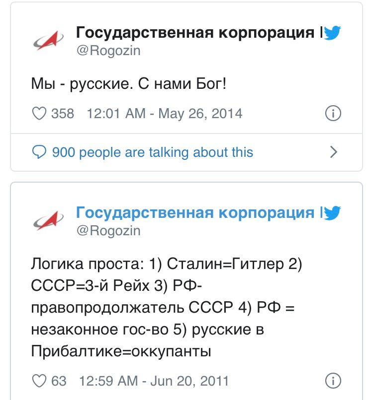 Новости российской космонавтики: Дмитрий Рогозин передал личную страницу Twitter в пользование Роскосмосу - Дмитрий Рогозин, Роскосмос, Космонавтика, Twitter, Длиннопост