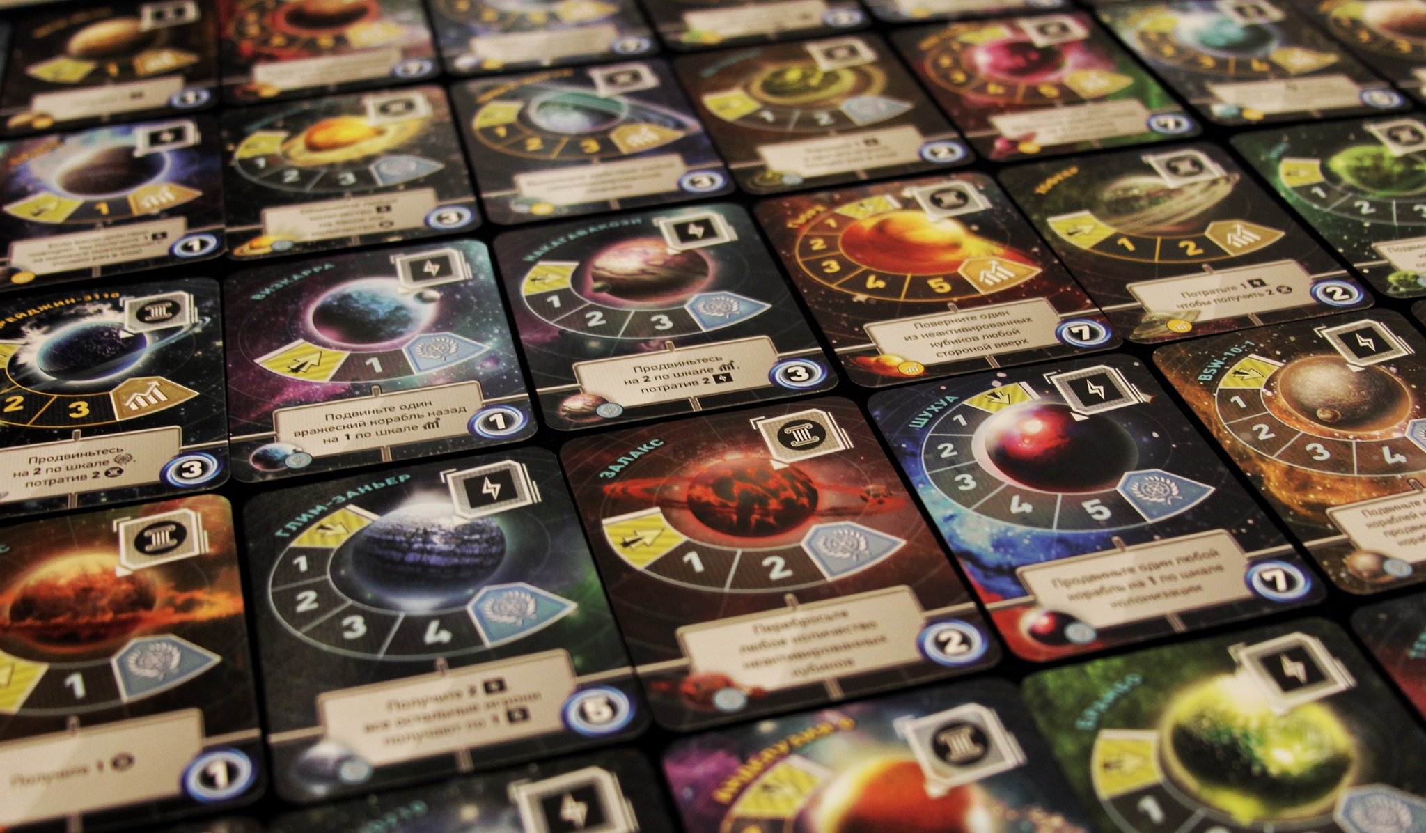 Tiny Epic Galaxies. Space is always with you - My, Board games, Games, Hobby, Entertainment, League of Board Players, Longpost