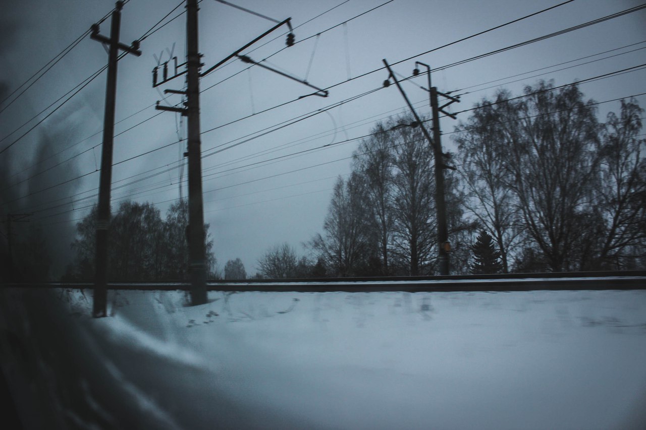 Ural winter - My, Nature, The nature of Russia, Winter, Sverdlovsk region, Longpost