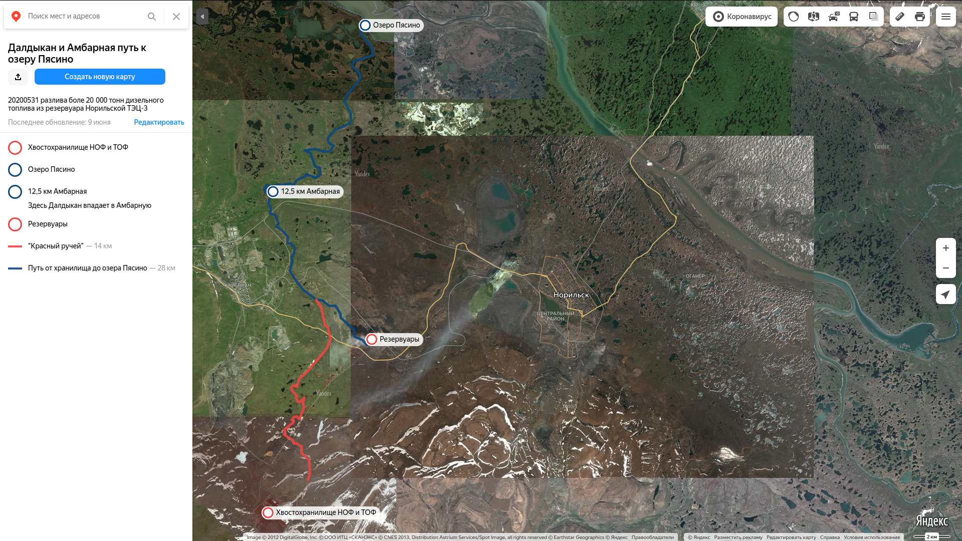 BamByzo's answer to Oil spill in Norilsk - Norilsk, Ecology, Spill, Pollution of the river, Vladimir Potanin, Norilsk Nickel, Video, Reply to post, Longpost