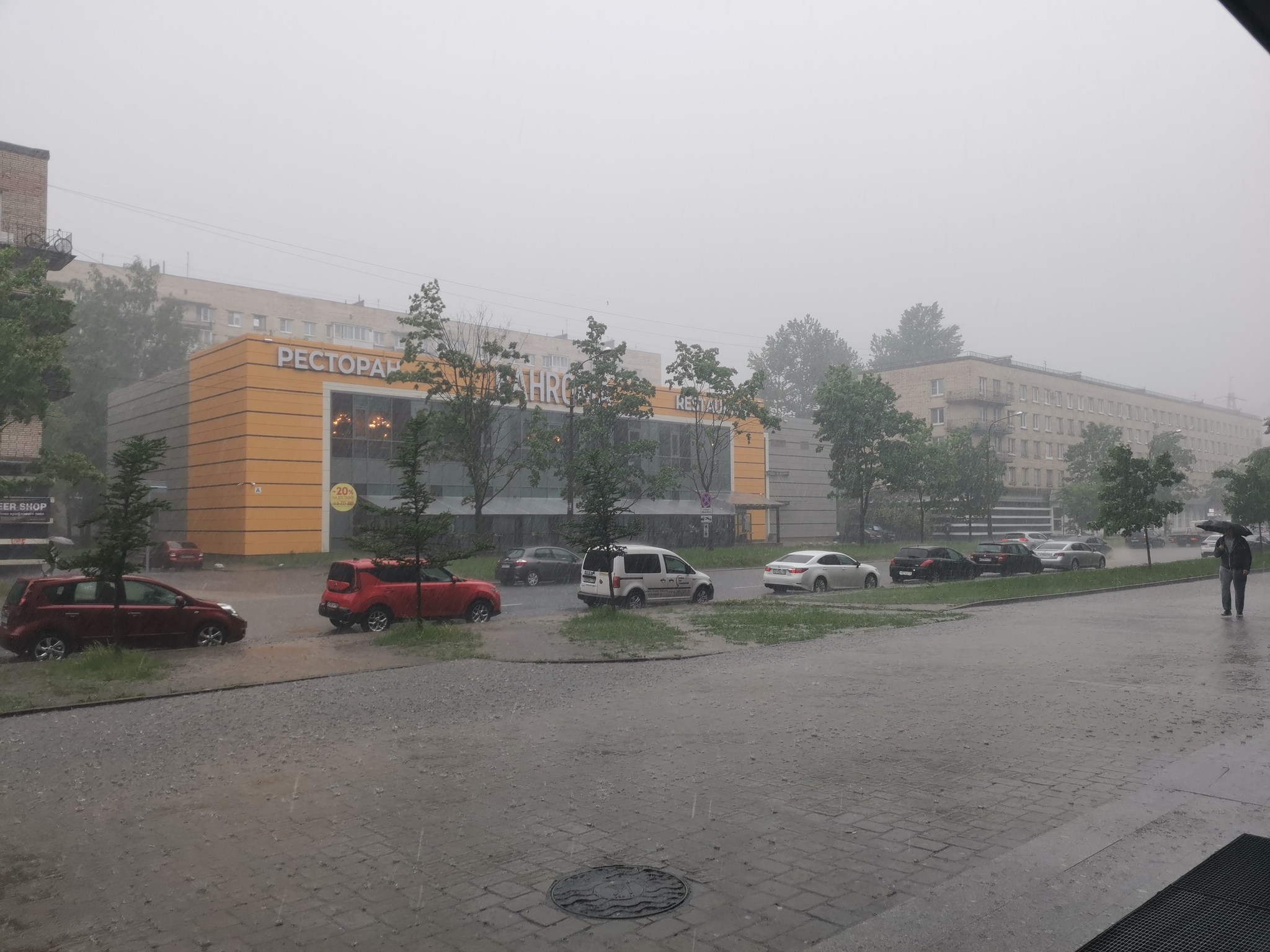 It's raining in Petersburg pikabu.monster