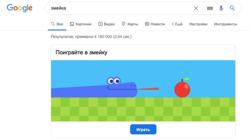 Пасхалки от Google, о которых вы, возможно, не знали - Google, Пасхалка, Игры, Поисковые запросы, Длиннопост