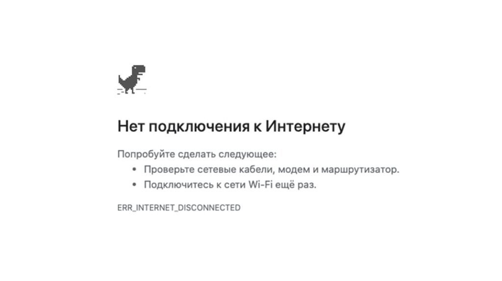 Пасхалки от Google, о которых вы, возможно, не знали - Google, Пасхалка, Игры, Поисковые запросы, Длиннопост