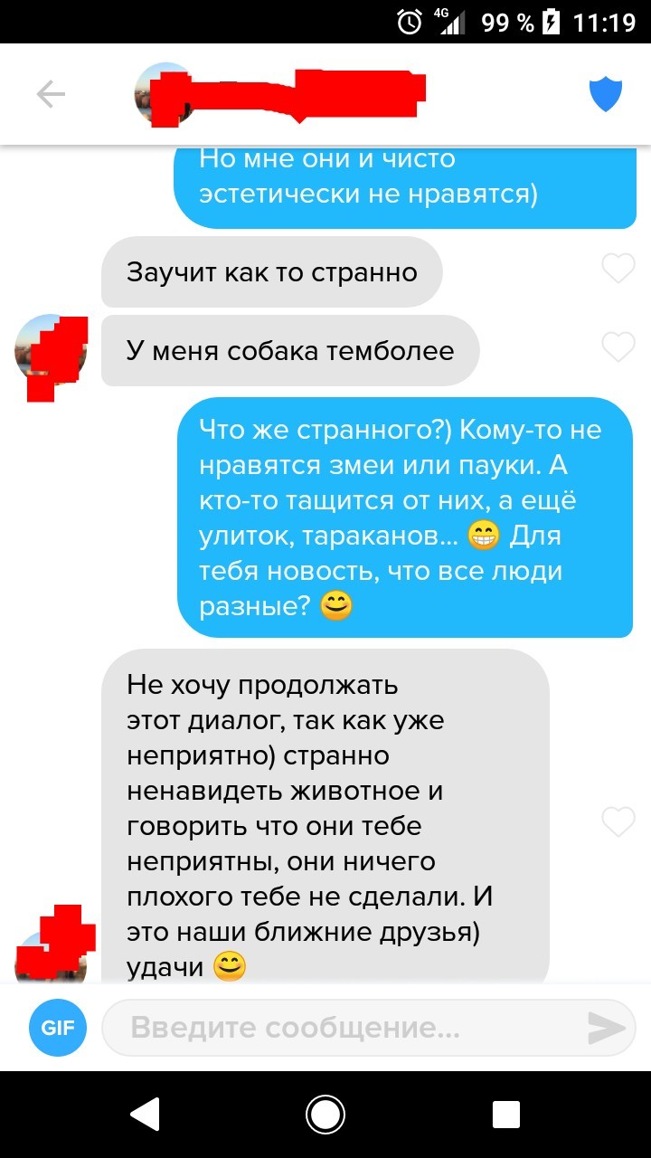 Собачница в Тиндере - Моё, Tinder, Собачники, Длиннопост