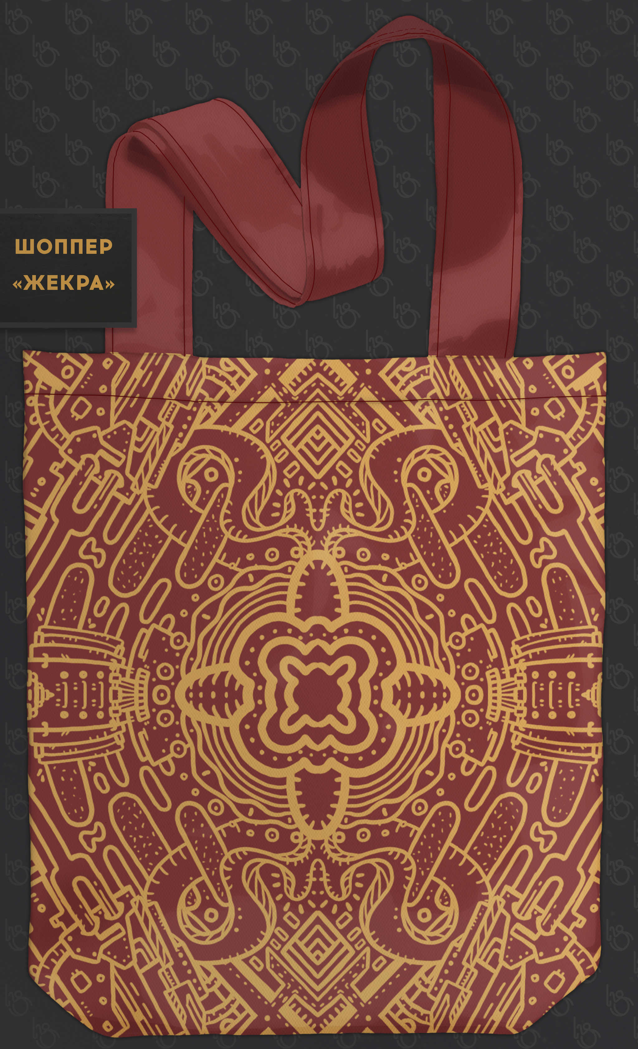 Shopping bags - My, Mockup, Shopping bag, Longpost