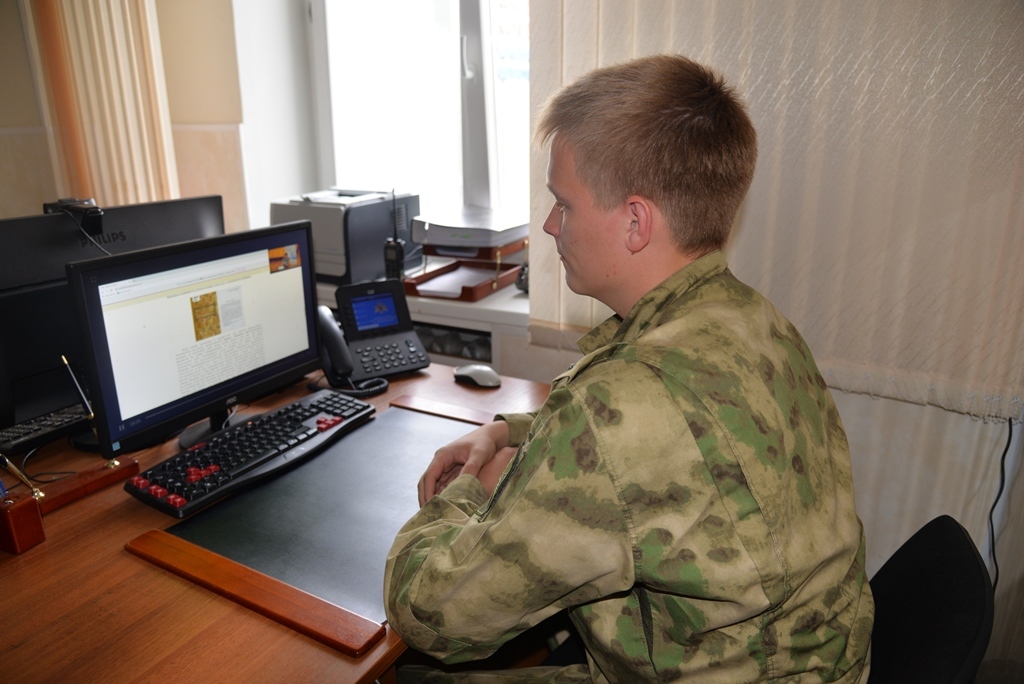 In the Middle Urals, on the occasion of Russia Day, the regional library held an online lesson with sponsored institutions - My, Rosgvardia, Russia Day, Longpost