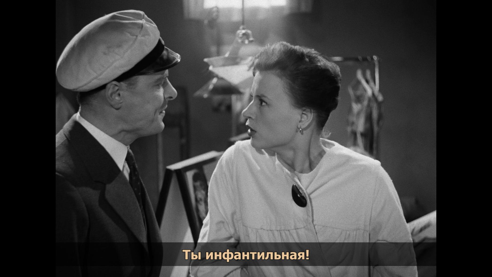 Инфантильная! - Фильмы, Ингмар Бергман, 1955, Раскадровка, Длиннопост