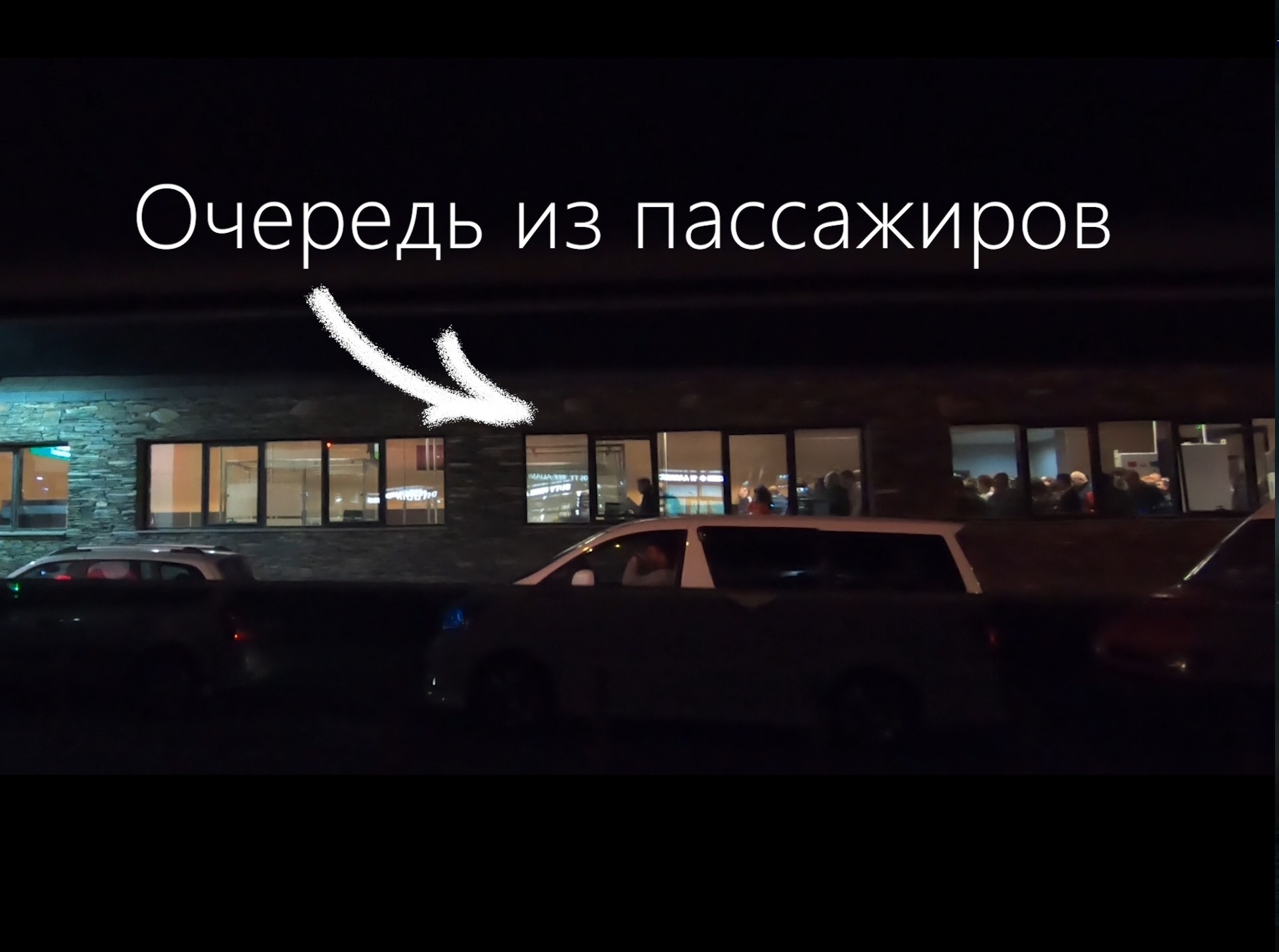 Грузия - Турция На машине - I. Троицкая церковь. Джвари. Тбилиси. Столп  Кацхи | Пикабу