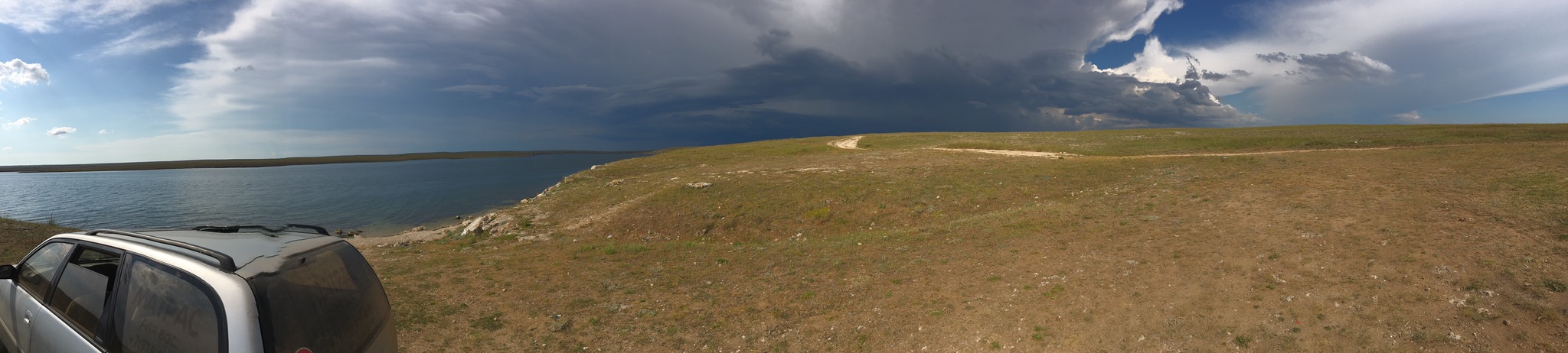 O. Donuzlav before the storm - My, Crimea, Donuzlav, Thunderstorm, Storm, Lake, Nature, The photo