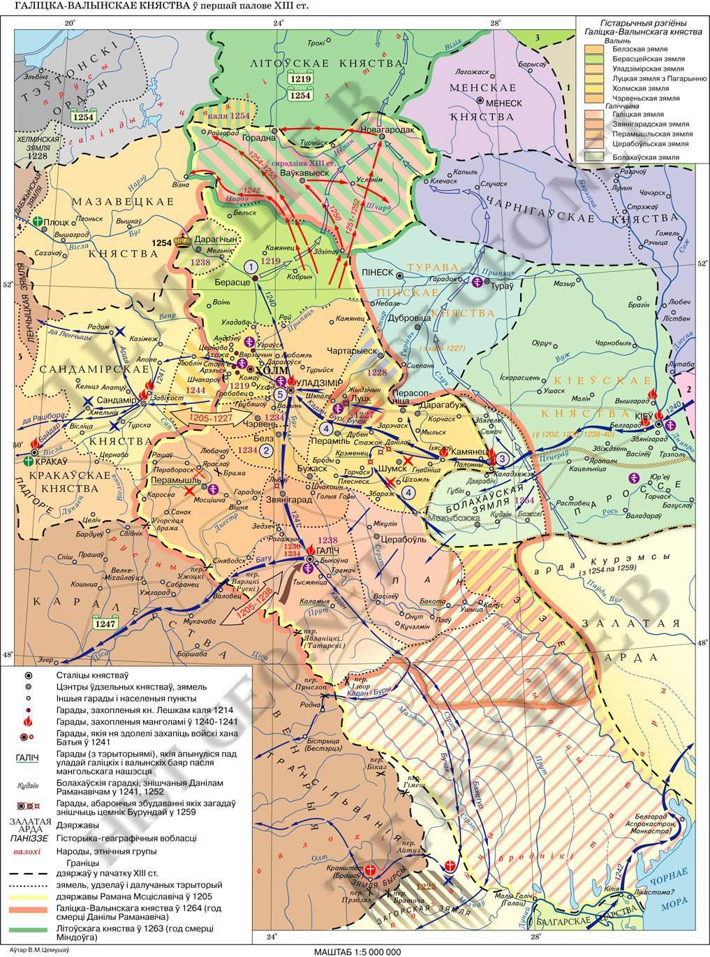 On the eve of the storm. Batu's invasion of the Romanovich state - Story, Galicia-Volyn Principality, Batu, Romanovs, Mongol-Tatar yoke, Mongols, Tatars, Longpost