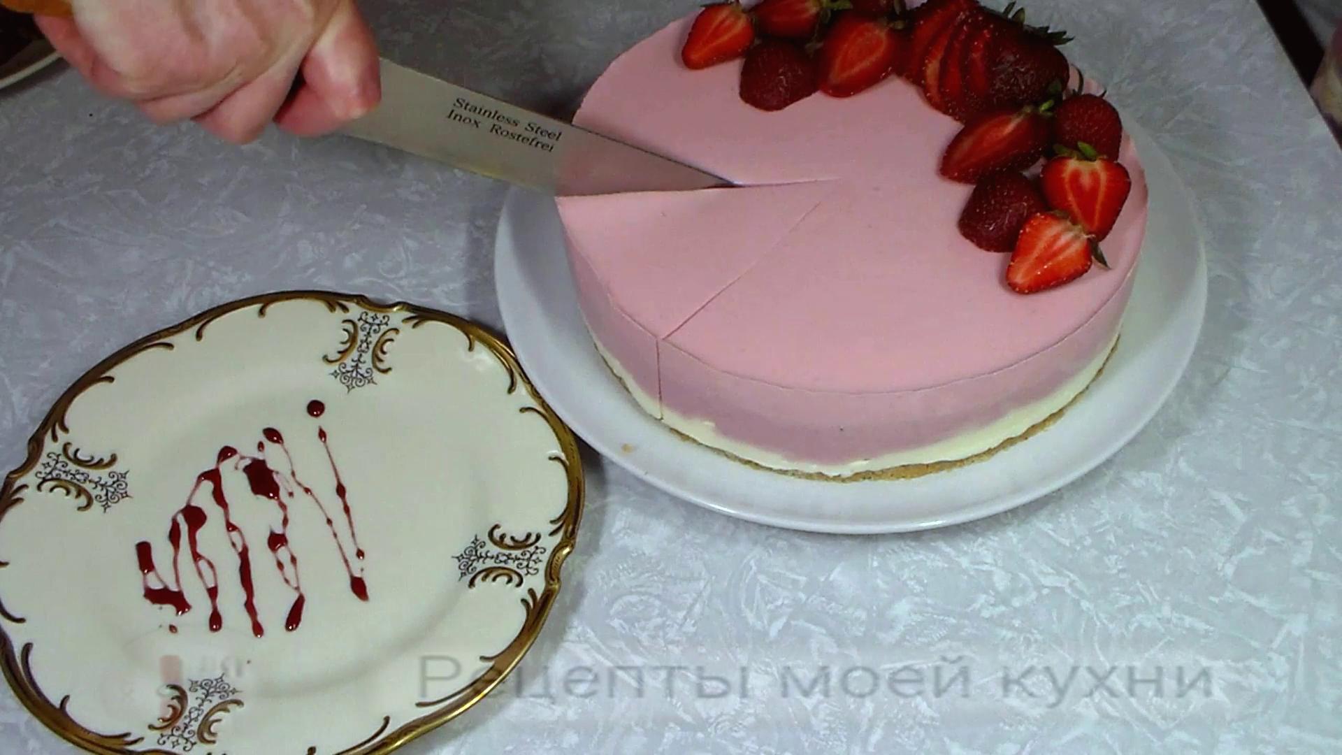 Strawberry cheesecake with cottage cheese and berry jelly. No baking - My, homemade cheesecake, Cheesecake, Strawberry cake, Strawberry pie, Strawberry (plant), No baking, Dessert, Video, Longpost, Recipe