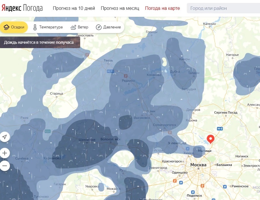 The rain decided to fuck Mytishchi... - My, Yandex Weather, Rain, Sex, Weather